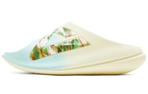 PEAK Мягкие, нескользящие, износостойкие тапочки-слайды для мужчин, холодный зеленый цвет