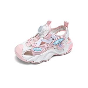 Детская обувь для повседневной жизни BOBDOG, розовый