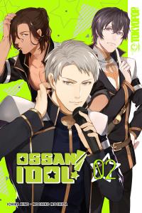 Манга Ossan Idol! Manga Volume 2