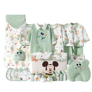 Подарочная коробка для малышей и детей ясельного возраста Disney, зеленый