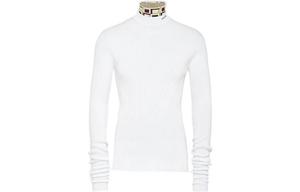 Свитер мужской белый Prada, белый