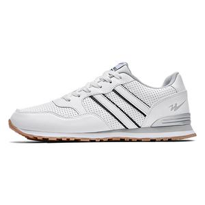 DOUBLE STAR 88 Легкие низкие кроссовки для бега, мужские, белые