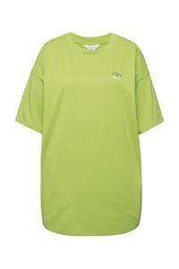 Футболка Studio Untold Shirt, зеленый