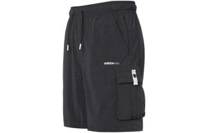 Повседневные шорты мужские черные Adidas Neo, черный