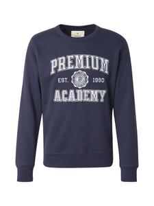 Толстовка Jack & Jones Premium JPRBLUJADON, ночной синий