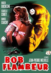 Диск DVD Bob Le Flambeur (1956)