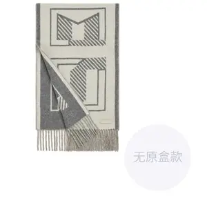 HERMES Кашемировый шарф унисекс серо-зеленый, Gray Green