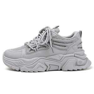 Износостойкие дышащие низкие кроссовки для детей и подростков Kung Fu partners, серый