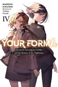 Новелла Your Forma Novel Volume 4