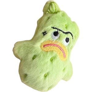 Овощной плюшевый кулон высотой 8см YUEYUEXIONG