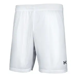 Шорты launch 7 shorts 'white' Under Armour, белый