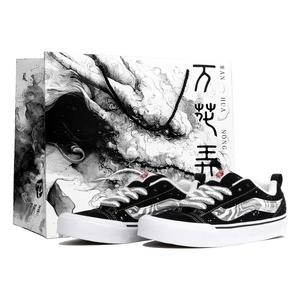 Vans Кну Скул Ванху Нонг, Вуцзи, антискользящие износостойкие низкие кроссовки для скейтбординга унисекс, черные, белые, серые