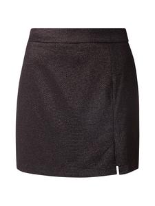 Шорты PIECES Regular Pants PCBOSELLA, черный