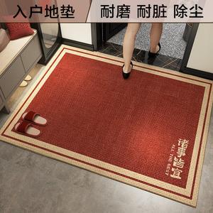 Budis Ковер 100х120 см для прихожей, противоскользящий, из искусственного сизаля, красный