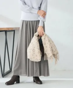 Палантин с леопардовым принтом Avv, цвет Beige