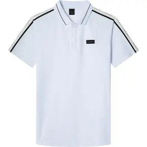 Поло с коротким рукавом Hackett Monogram Tape, белый