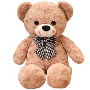 Плюшевый мишка, большая мягкая игрушка Mocha duck, светло-коричневый