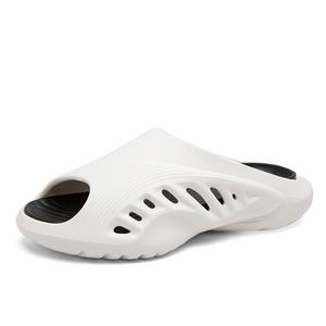 Детские домашние тапочки для начальной школы Kung Fu partners, белый