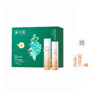 Наборы для ухода за кожей Unisex Simpcare, Water 120ml, Lotion 100ml+Giveaways