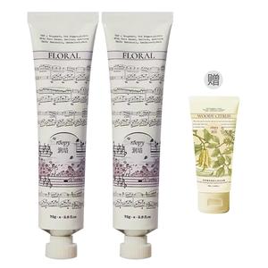 Крем для рук Women's Roopy