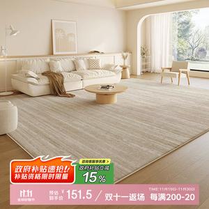 Budis Ковер 140х200 см из искусственного кашемира для гостиной/спальни, водонепроницаемый, моющийся, устойчивый к пятнам