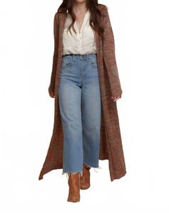 Сьерра длинный кардиган с капюшоном и открытой передней частью в мультицвете Hem & Thread