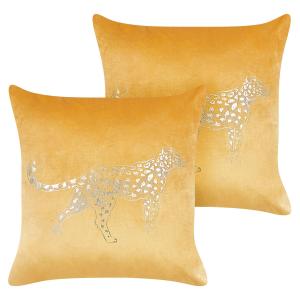 Декоративные подушки набор из 2-х штук Beliani, темно-желтый