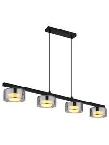 Подвесной светильник HIGGINS черного цвета Globo lighting