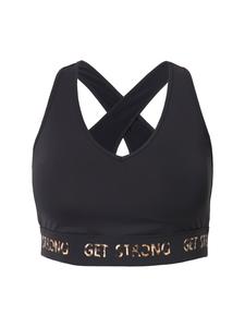 Спортивный бюстгальтер Studio Untold, черный