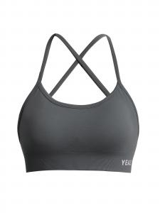 YEAZ Спортивный топ 'Vice' в цвете Anthracite