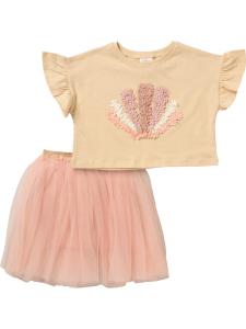 Набор Miss Muschel, Beige/Salmon