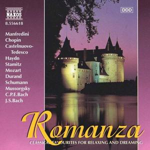 CD диск Night Music 18: Romanza / Various: Night Music 18: Romanza / Various