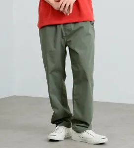 Узкие/Удобные брюки FLeeasy