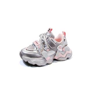 Кроссовки для бега с низким верхом, противоскользящие, с амортизацией, устойчивые к истиранию, детские D&W, розовый