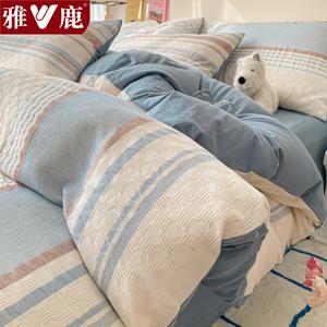 Yalu Пододеяльник 150х200 см из 100% хлопка, жаккард, цвет Jianxi-Light Blue