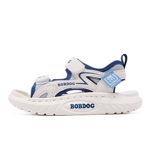 Скользоустойчивые легкие амортизирующие низкие детские сандалии Kids' BOBDOG, бежевый/темно-синий