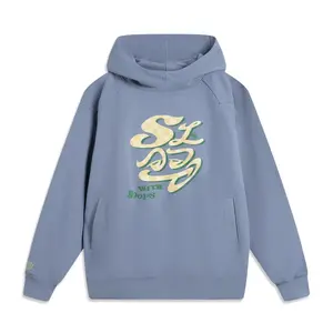 LINING Толстовка мужская Gale Blue