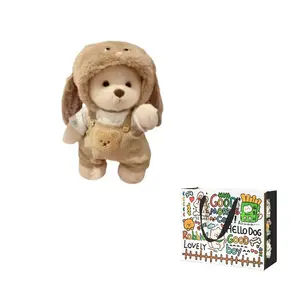 Плюшевая кукла мишки 30 см высота AZLCL