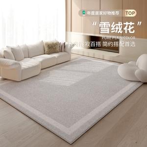 Budis Ковер 100х160 см для гостиной, утолщенный, waterproof, stain-resistant, роскошный, моющийся, non-slip, кремового цвета, с узором snow flower