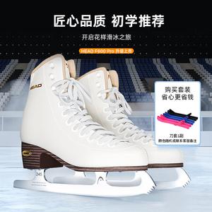 HEAD Коньки для фигурного катания F600PRO White, размер 31