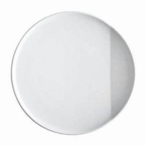 O - The Better Place / Тарелка белая плоская 22,5 см Kahla, белый