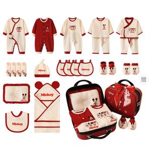 Подарочная коробка для малышей и детей ясельного возраста Disney, [Password Suitcase]24-Piece Set All-Season