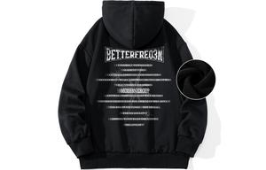 FREO3N Толстовка унисекс, Темно-серый (на флисовой подкладке)