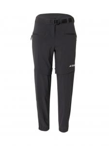 Зауженные уличные брюки Adidas Utilitas Zip-Off, черный