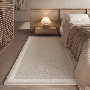 Budis Ковер 100х160 см для спальни/гостиной в стиле Wabi-Sabi, моющийся, плюшевый, звукопоглощающий, цвет Ice Cream