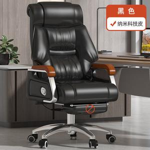 SIHOO (SIHOO) Кожаное офисное кресло для руководителя, фиксированные подлокотники, стальные ножки, черный
