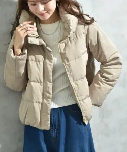 Куртка Interplanet, цвет Beige