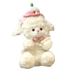 Плюшевая кукла Princess Lambs MAOGEGE