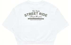 FILA FUSION Женский белый топ