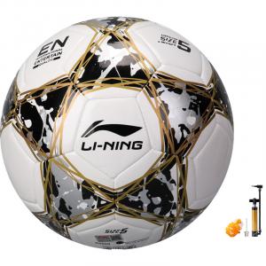 LINING Размер 45 мяч TPU машинная строчка футбольный мяч Unisex белый/золотой/черный/серый